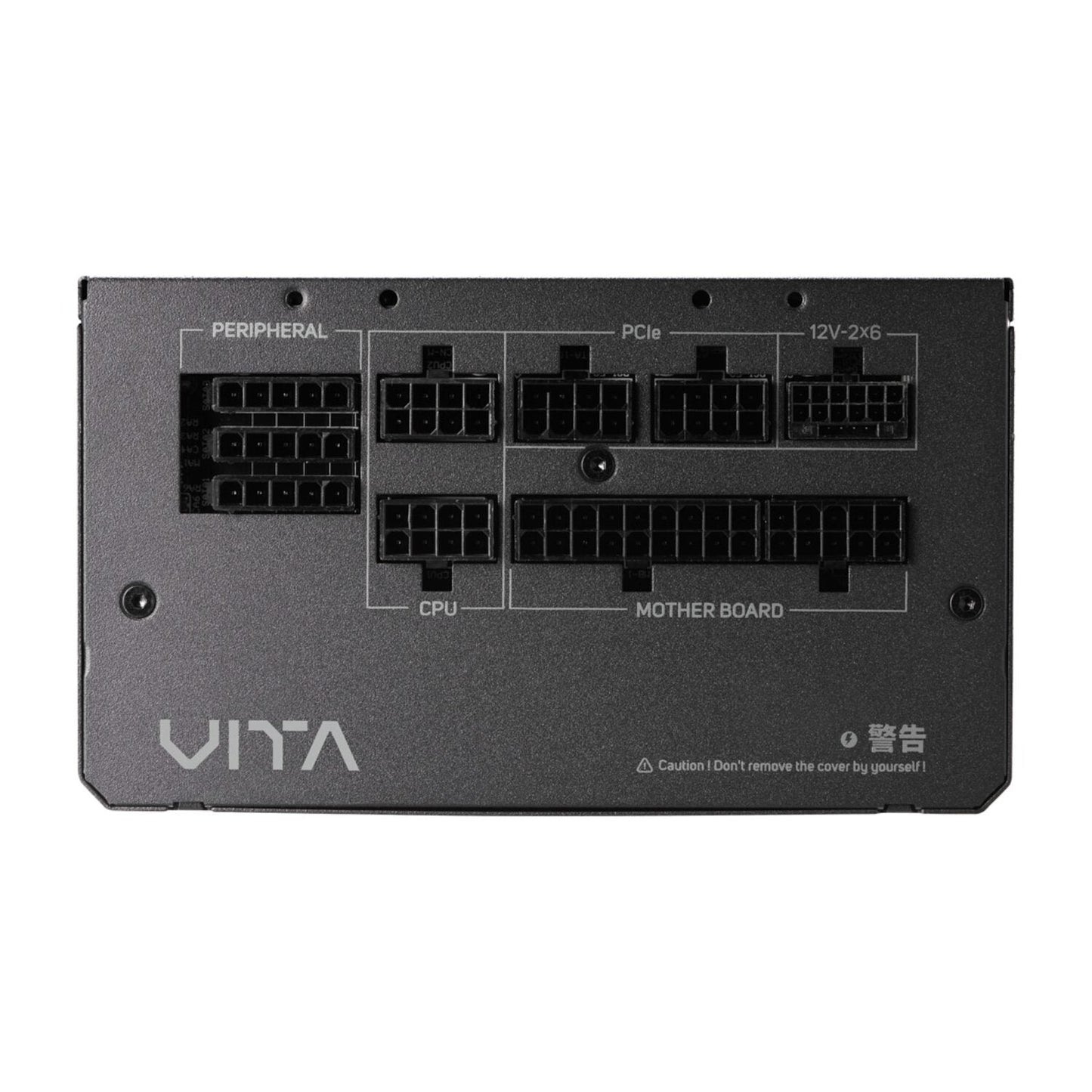 FSP VITA GM 1000W Gold Power SUpply – ATX 3.1, PCIe 5.1, 80 Plus Gold FSP