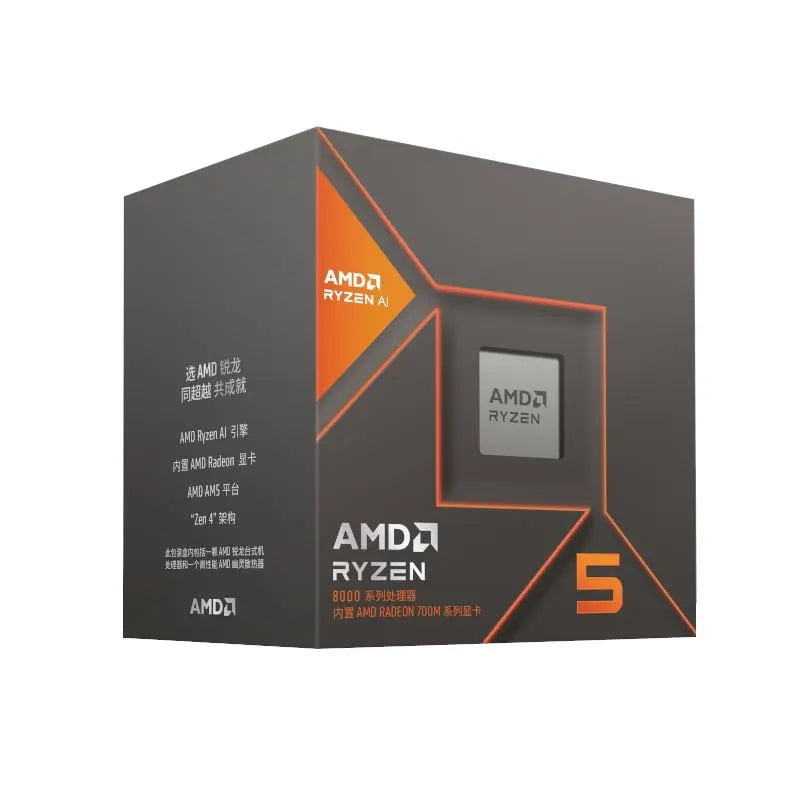 AMD RYZEN 5 8600G 6-CORE 4.3GHZ AM5 CPU AMD