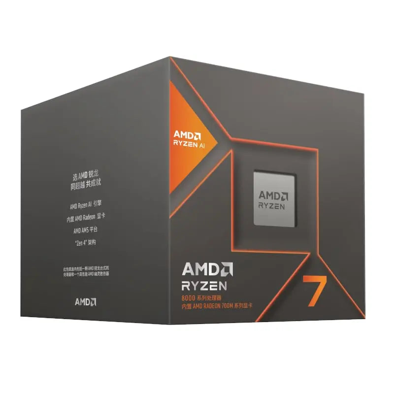 AMD RYZEN 7 8700G 8-Core 4.2GHZ AM5 CPU AMD