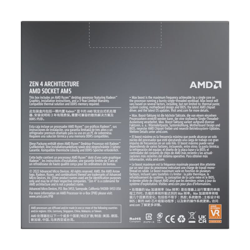 AMD RYZEN 5 7600X 6-Core 4.7GHz AM5 CPU AMD
