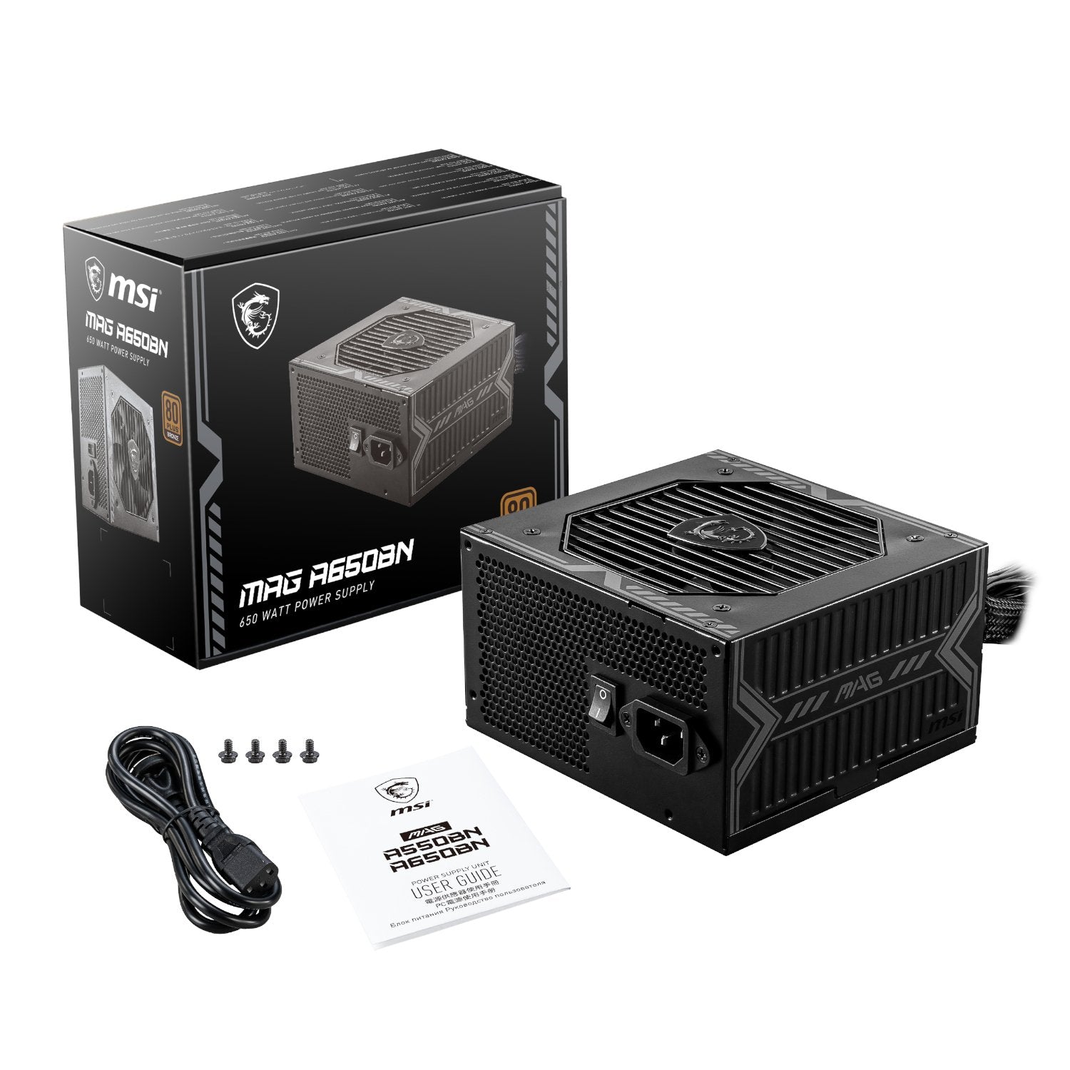 MSI MAG A650BN 80PLUS Bronze 650W Non-modular Power Supply MSI