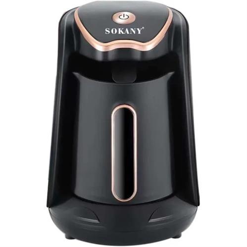 Sokany Electric Coffee Maker Black and Rose Gold 250ml Sokany