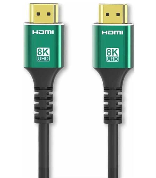 UniQue HDMI 2.1 8K 3M Cable